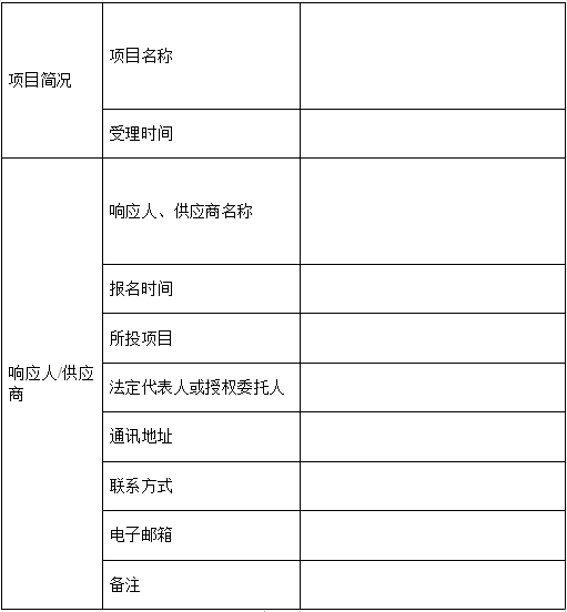 999999.png 999999.png